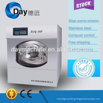 Top sale and high quality of 2015 all in one washer-extractor-dryer